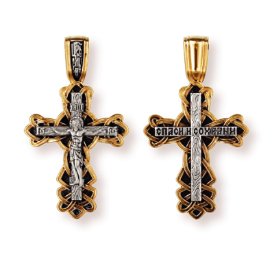 Православны​й крест - Распятие Христово - арт. 08197