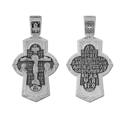 Крест нательный (православный)  - арт. 03067