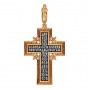 Крест нательный - Распятие - Молитва "Крест – хранитель всей Вселенной" - арт. 101.511П
