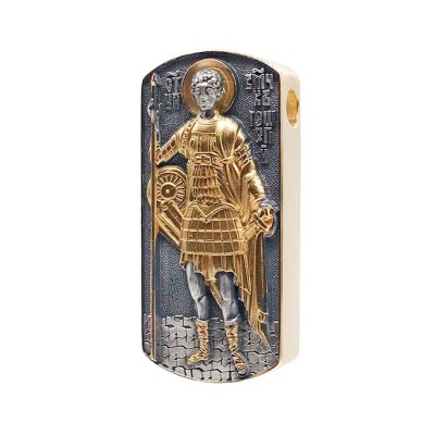 Образок из серебра с позолотой - "Георгий Победоносец" - арт. 16.162