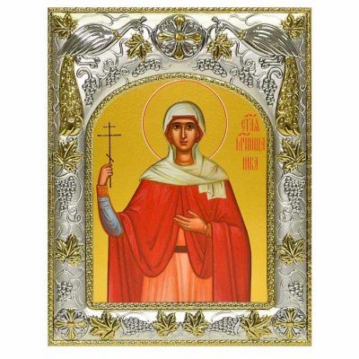 Икона в окладе "Ника Коринфская мученица" (14x18 см) арт. А-6932
