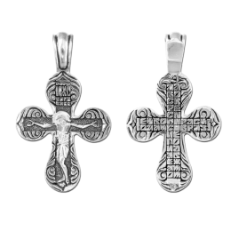 Крест нательный (православный)  - арт. 03011