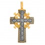 Крест нательный - "Голгофский крест" - арт. 101.009
