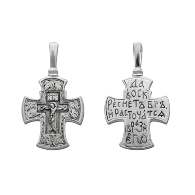Крест нательный (православный)  - арт. 03330