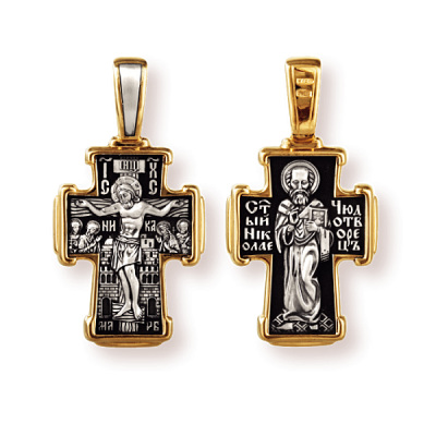 Православны​й крест - Распятие Христово. Святитель Николай - арт. 8162