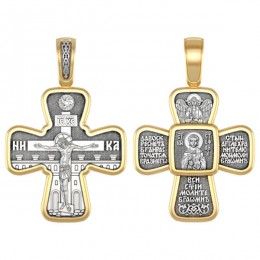 Крест нательный - Святой Стефан, архидиакон - арт. 04.553