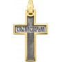 Крест нательный - "Поклонный" (серебро 925 с позолотой) - арт. 100516