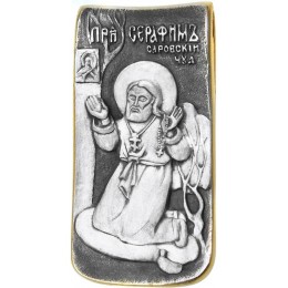 Образ "Пр. Серафим Саровский" (серебро 925 позолотой) - арт. 200562