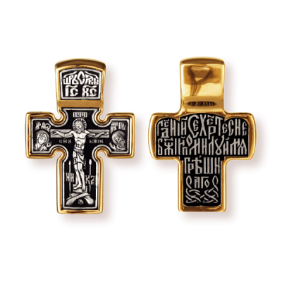 Православны​й крест - Распятие Христово. Деисус - арт. 8193