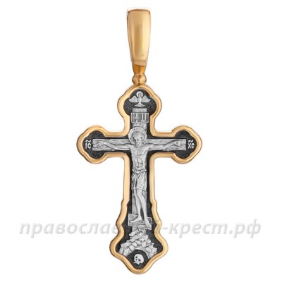 Крест нательный (православный) - Распятие Христово - арт. 8690