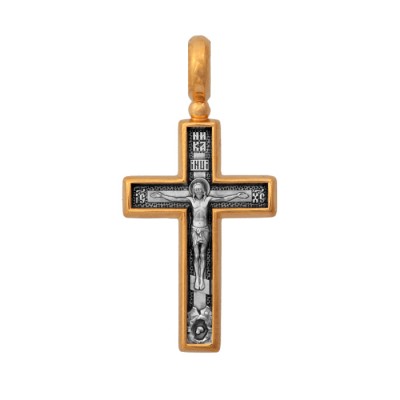 Крест нательный - Распятие Христово - Молитва "Да воскреснет Бог" - арт. 101.510П