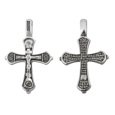 Крест нательный (православный)  - арт. 03068