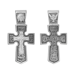 Крест нательный (православный)  - арт. 03003