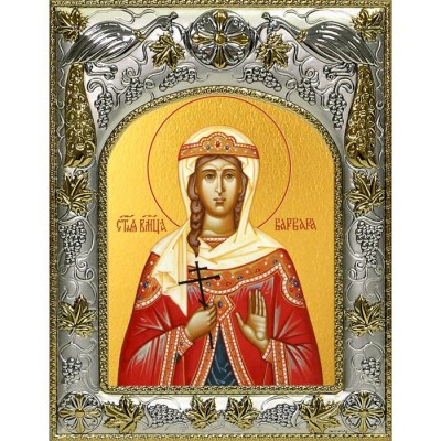 Икона в окладе - Варвара, великомученица - арт. а902