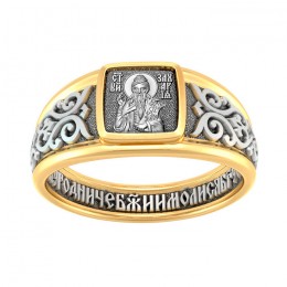Кольцо - Святой Захария - арт. 07.557