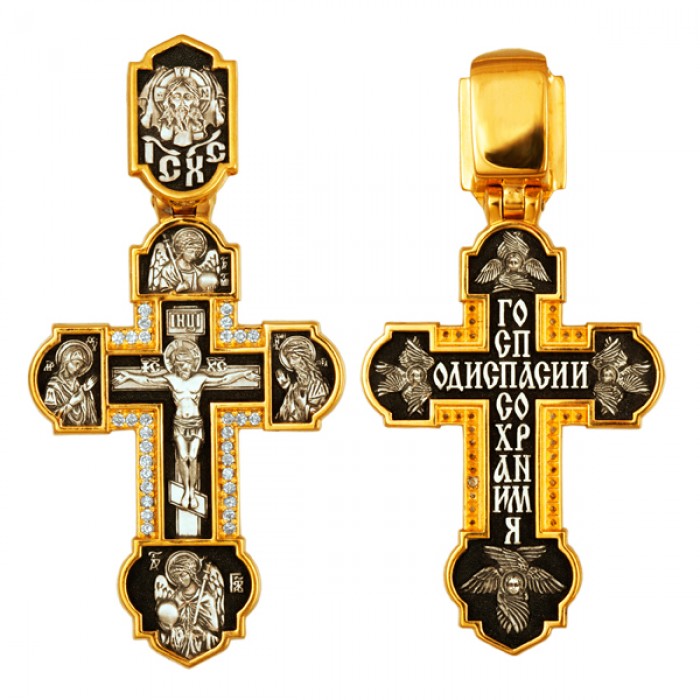 Купить мужской православный крест. Деисус крест нательный серебряный. Распятие Христово Деисус. Кресты нательные православные мужские серебро с позолотой.