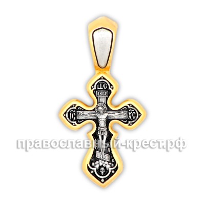 Крест нательный (православный) - Распятие Христово - арт. 8336