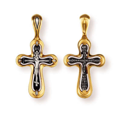 Православны​й крест - Распятие Христово - арт. 08095