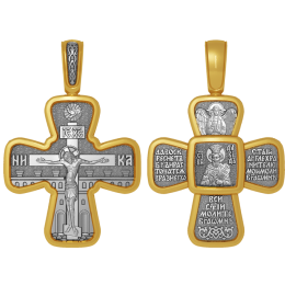 Крест нательный - Святой царь и пророк Давид - арт. 04.119