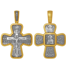 Крест нательный - Святой царь и пророк Давид - арт. 04.119