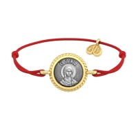 Браслет - Святая Ксения Петербургская. Ангел Хранитель - арт. 60.022