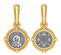 Образок (малый) - Блаженная Матрона Московская - арт. 03.102