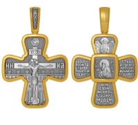 Крест нательный именной - Преподобный Арсений Коневский - арт. 04.089