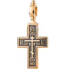 Крест нательный - "Голгофский крест. Молитва Кресту" (старообрядческий) - арт. КС109