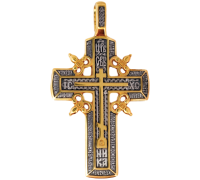 Нагрудный крест с изображением Голгофского Креста и с текстами песен канона Григория Синаита - арт. КС020