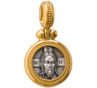 Иконка нательная "Cпас Нерукотворный" - арт. ИС074