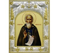 Икона в окладе - Сергий Радонежский - арт. а882