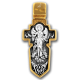 Крест нательный - "Распятие с Андреевским крестом. Ангел Хранитель" - арт. 101.214К