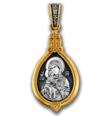 Образок - "Феодоровская Божия Матерь. Великомученица Параскева" - арт. 102.088