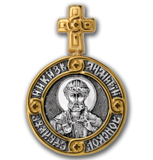 Образок - "Святой благоверный князь Димитрий Донской. Ангел хранитель" - арт. 102.104