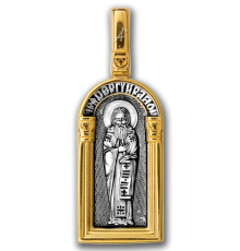 Образок - "Святой преподобный Сергий Радонежский. Ангел хранитель" - арт. 102.125