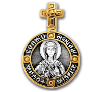 Образок - "Святая великомученица Анастасия Узорешительница. Ангел хранитель" - арт. 102.143