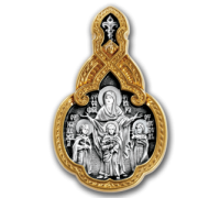 Образок - "Святые мученицы Вера, Надежда, Любовь и мать их София. Молитва" - арт. 102.216