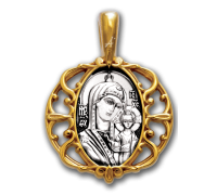 Образок - "Казанская Божия Матерь. Молитва" - арт. 102.244