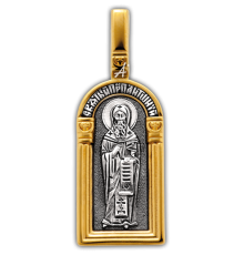 Образок именной - "Святой преподобный Антоний Великий. Ангел Хранитель" - арт. 102.150