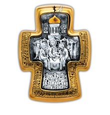 Крест нательный - "Святая Троица. Святой преподобный Сергий Радонежский" - арт. 101.256