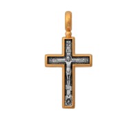 Крест нательный - Распятие Христово - Молитва "Да воскреснет Бог" - арт. 101.510П