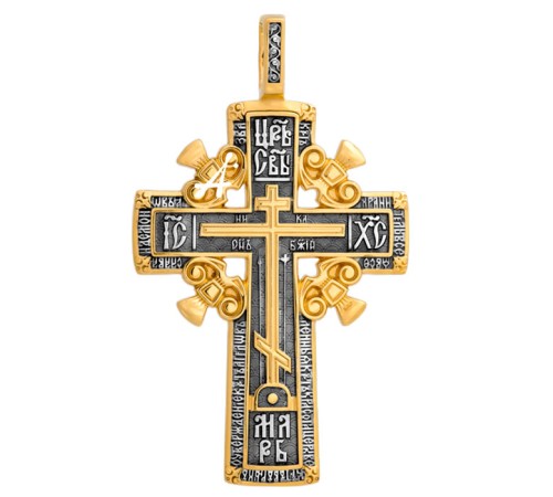 Крест нательный - "Голгофский крест" - арт. 101.009
