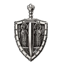 Образок "Щит и меч" - "Св. Георгий Победоносец, Св. Александр Невский" с молитвой "Да воскреснет Бог" (серебро 925) - арт. 102.5003