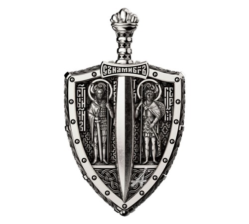Образок "Щит и меч" - "Св. Георгий Победоносец, Св. Александр Невский" с молитвой "Да воскреснет Бог" (серебро 925) - арт. 102.5003 Образок "Щит и меч" - "Св. Георгий Победоносец, Св. Александр Невский" с молитвой "Да воскреснет Бог" (серебро 925) - арт. 102.5003