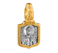 Образок нательный - "Святой страстотерпец князь Борис. Молитва" - арт. 102.702