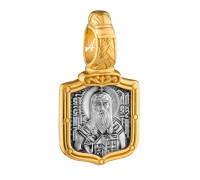Образок нательный - "Святитель Алексей митрополит Московский. Молитва" - арт. 102.712