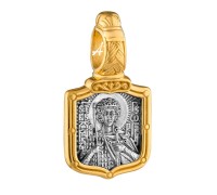 Образок нательный - "Святой великомученик Георгий. Молитва" - арт. 102.718