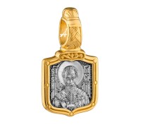 Образок нательный - "Святитель Василий Великий. Молитва" - арт. 102.760