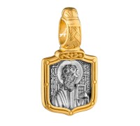 Образок нательный - "Святой апостол и евангелист Марк. Молитва" - арт. 102.770