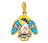 Подвеска - Ангел - молитва Ангелу Хранителю (серебро, позолота, эмаль) - арт. 103.848П